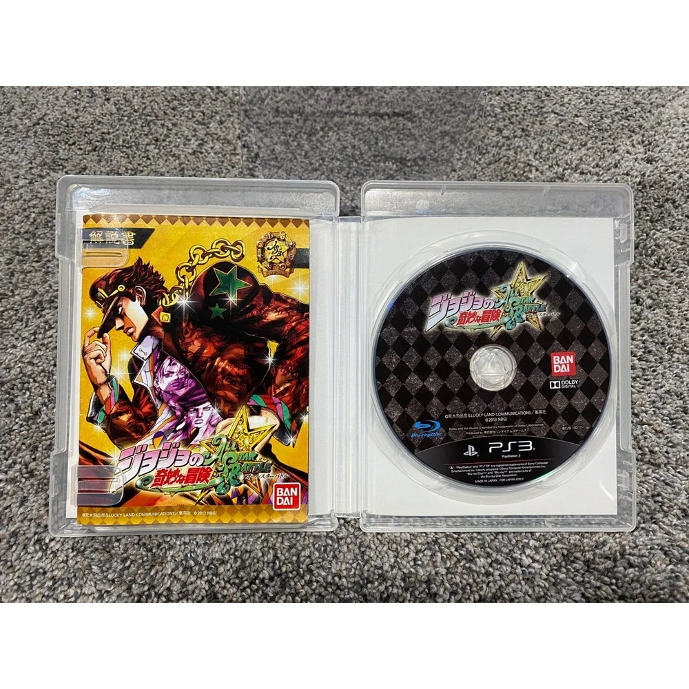 Video Game JoJo's Bizarre Adventure All Star Battle Bandai PS3 Japanese